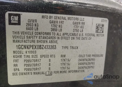 2011 Chevrolet Silverado 1500 Work Truck из США, поврежденный, VIN 1GCNKPEX0BZ433363